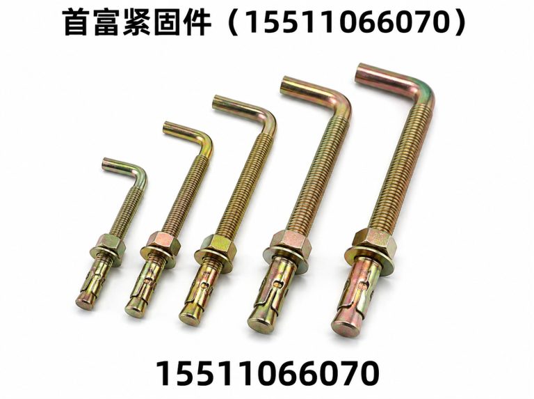 邯郸冀南新区管桩连接件展示图